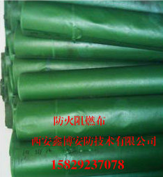 供应西安电焊施工防火布